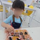 아트갤러리미술교습소
