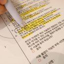 유월왁싱 네이버블로그
