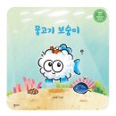 입면초등학교 이미지