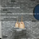 은빛꽃꽂이조경학원 이미지