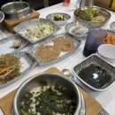 산채향 | 𖤐냠냠후기𖤐산채향가마솥 산본점 한정식맛집 추우천'◡'