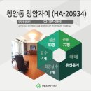 청암사우나 이미지