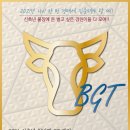 부동산 공경매(상가.토지) 이미지