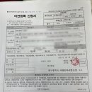 김앤행정사사무소 이미지