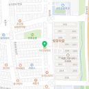 이디야커피 부천벚꽃마을점 이미지