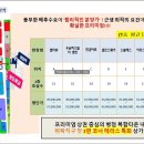 엠테라스 이미지