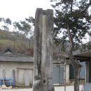 숭선 경로당 이미지