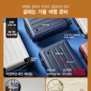 강북슈퍼 이미지