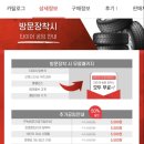 로뎀자동차공업사