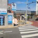 번영부동산공인중개사사무소 이미지