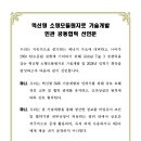 삼홍물산