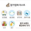 헤어닥터119 네이버블로그