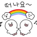 다올캠핑장 이미지