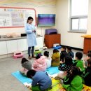 부산진구 건강증진센터 Daum카페