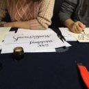 붓펜캘리그라피(주말반) 이미지