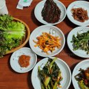 살구둑식당