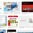 우수한미 | 웃는 얼굴 뒤에 숨겨진 함정: 한미약품 AI 역량검사 '신뢰도 과락' 피하는 1인칭 실전 가이드