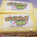 떡봄 - 성남시 수정구 위례광장로 322 | 떡봄