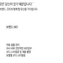 딘트주 이미지