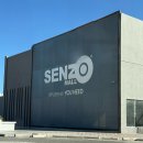 탐스메디 | 이집트 후르가다 센조몰 (이집트 대형마트)