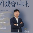 세무법인바로 이미지