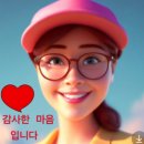 나주홍탁