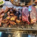 흥융양꼬치