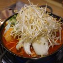 정정아식당 이미지