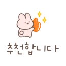 원명동칼국수 이미지