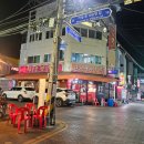 한상궁 왕족발 | [의정부 족발맛집] 오늘은 족발 먹는 날 🐷 한상궁왕족발 반반족발 후기