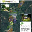 예산느티나무캠핑장 이미지