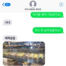 젬마카롱 이미지