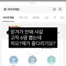 예쁜세상