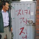 만덕환경 이미지