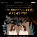 비오케이아트 이미지