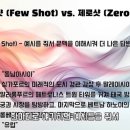 수도엔지니어링 이미지