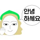 세움 행정사 사무소 이미지