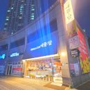 광주화정중학교 | 화정동 힐스테이트 1단지 코너, 화정동신상베이커리맛집'에뜰담 '방문후기 베이글맛집 공간이 예쁜 카페