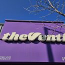 더벤티김천산업단지점 이미지