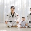 용인대 국가대표 부부태권도 이미지