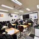 온곡중학교 | 상계동 예비중1 설명회-우리 동네 중학교 완벽 분석
