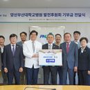 화승글로벌 이미지