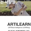 부곡골프연습장 이미지