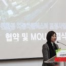 동부이엔티(주) 이미지