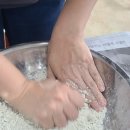 고체샴푸 만들기 이미지