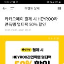 씨유 중랑그랑데점 네이버블로그
