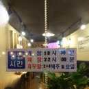 포스토리(Pho story) 이미지