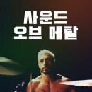 마더쿡