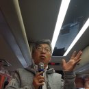 미성동-27 Daum카페
