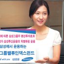 밸류포인트주 이미지